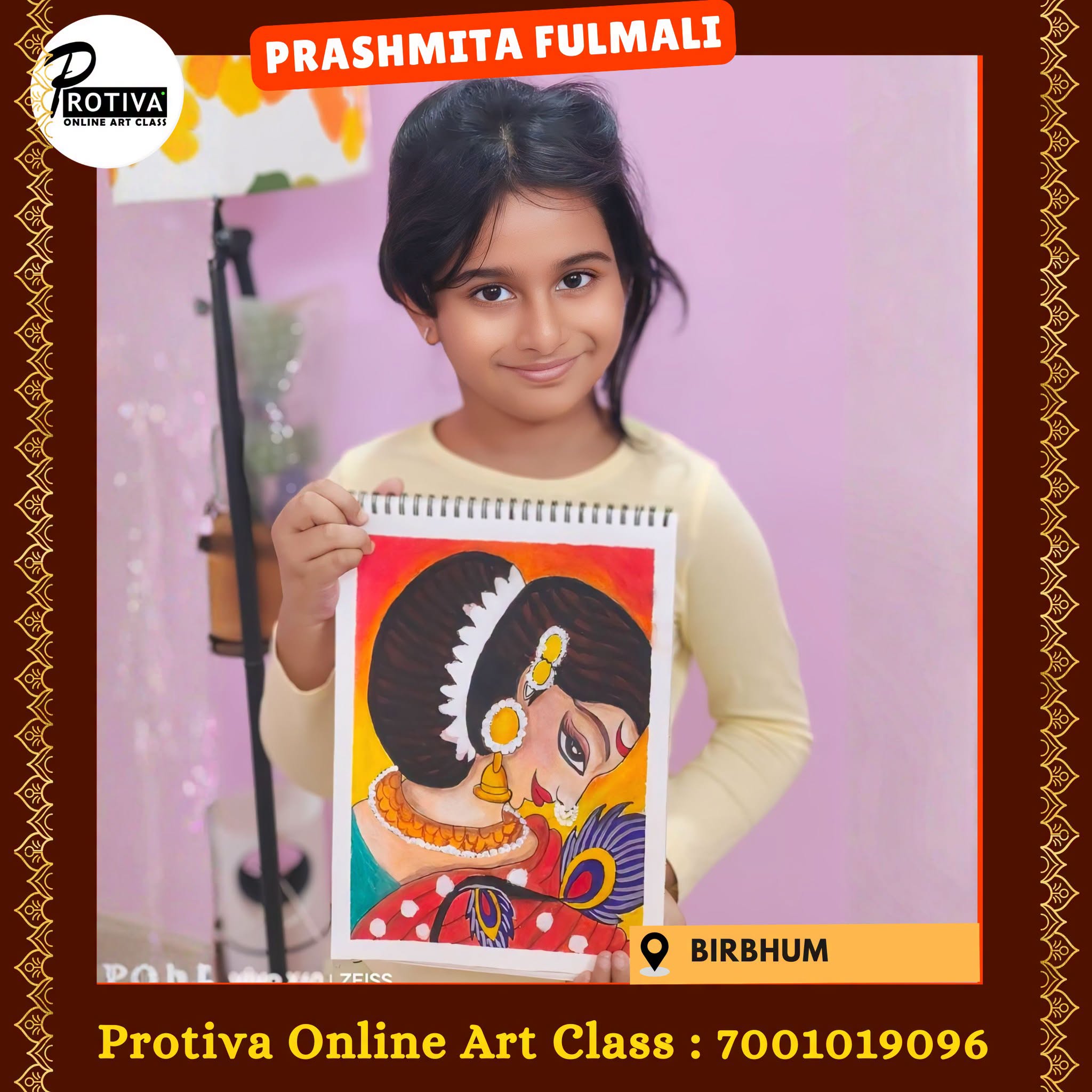 Classical Dance Portrait by a Protiva Online Art Class student