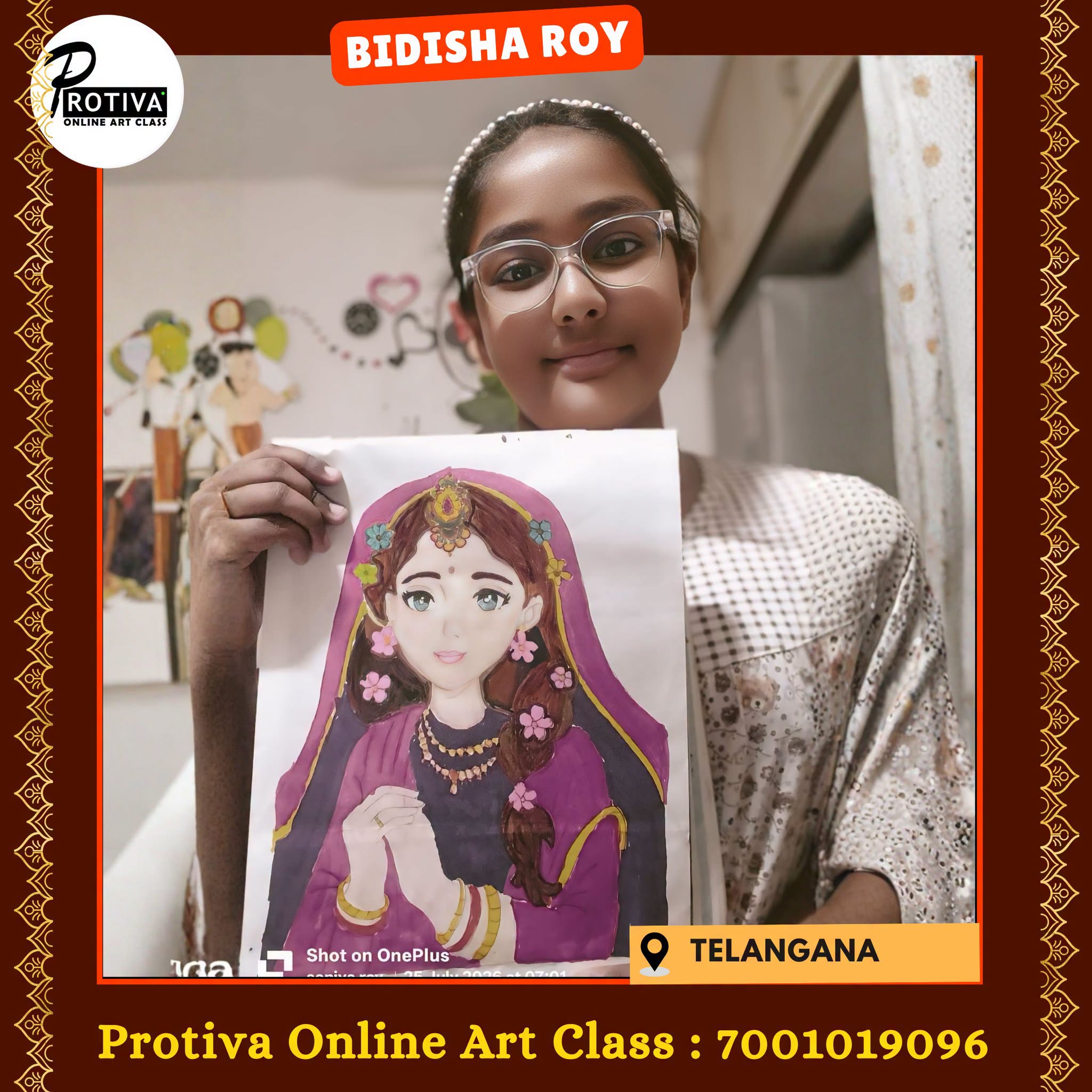 Decorative Portrait by a Protiva Online Art Class student